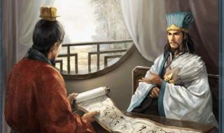 三国穿越小说排行榜